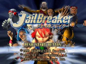 JailBreaker (JP) screen shot title